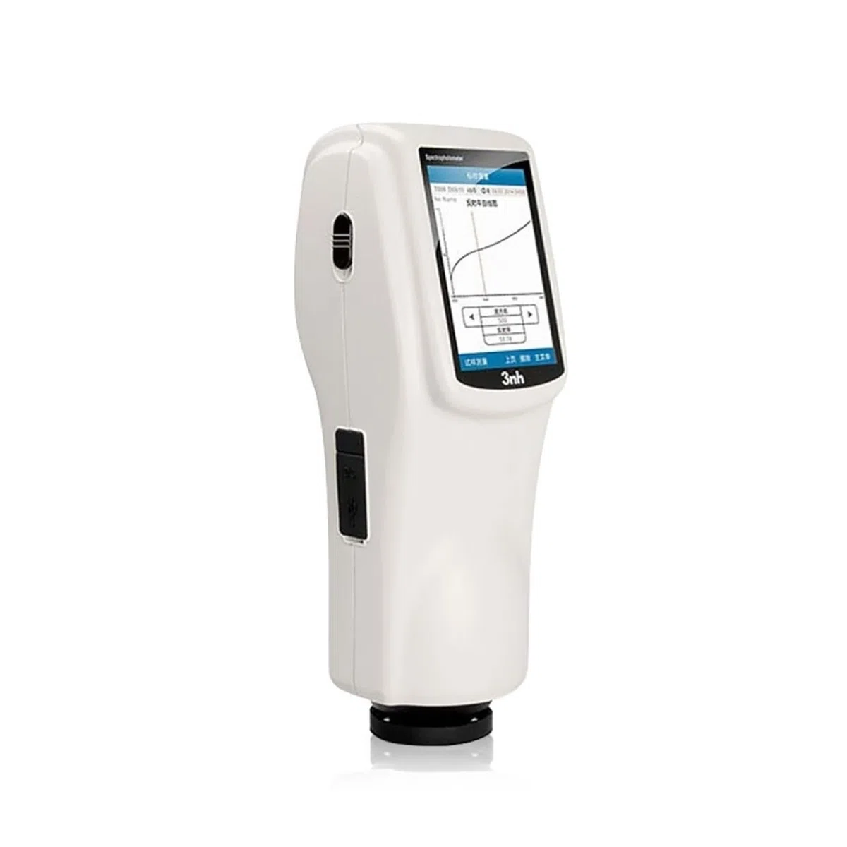 Spektrophotometer, NS808 NS800 NS810 NS820 Professionelles Spektralphotometer Colorimeter Farbmessgerät Tragbarer Farbanalysator DColor-Unterschiedsmessgerät Tester